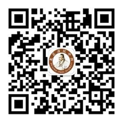 扫码预约挂号